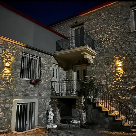 Villa Stonevillamouzaki Luxury Mansion Mouzaki (Karditsa)